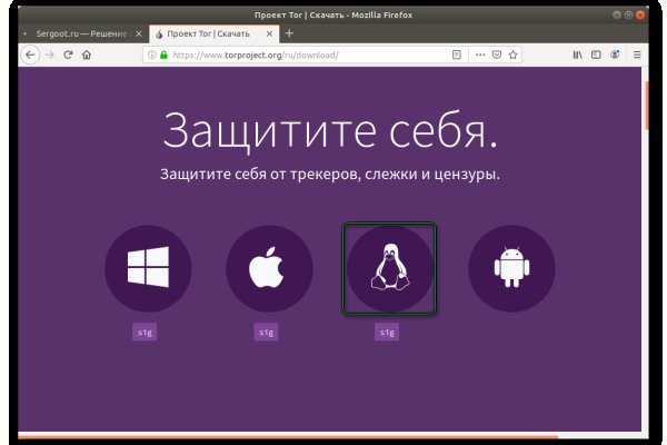 Kraken ссылка krakens13 at