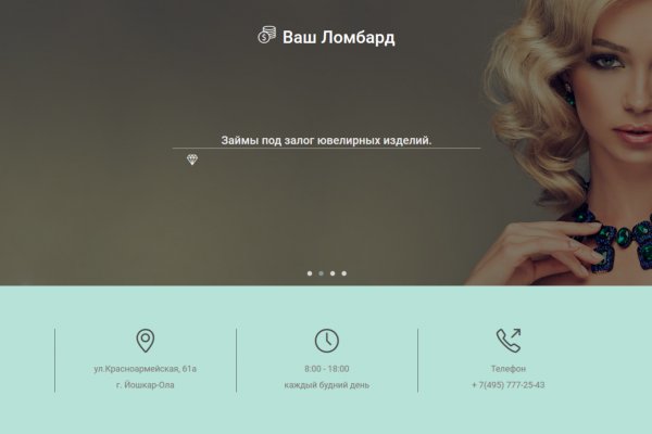 Kra39at