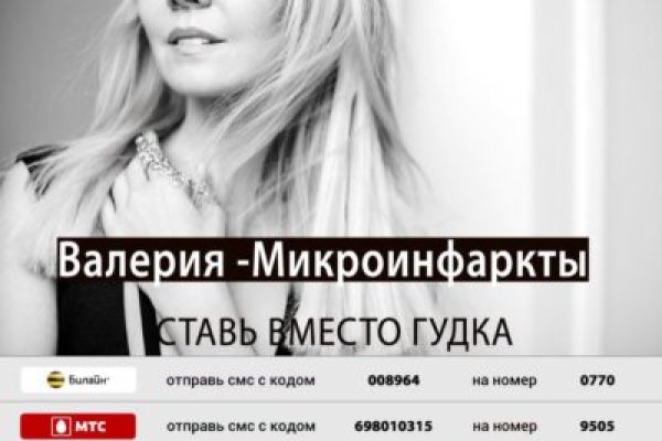 Kraken зеркала kr2web in