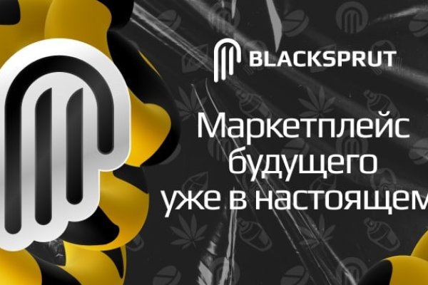 Кракен магазин kr2web in тор