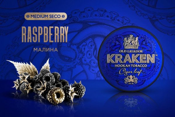 Маркетплейс кракен kraken