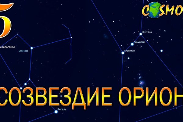 Сайты с наркотиками