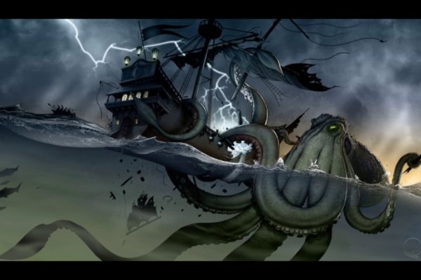 Kraken place