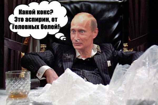 Активная ссылка на кракен