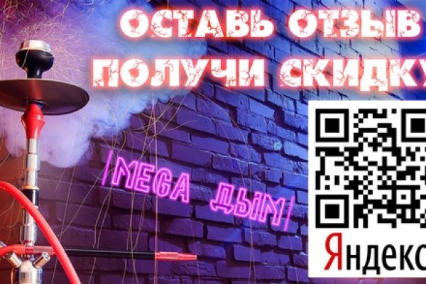Кракен это современный даркнет