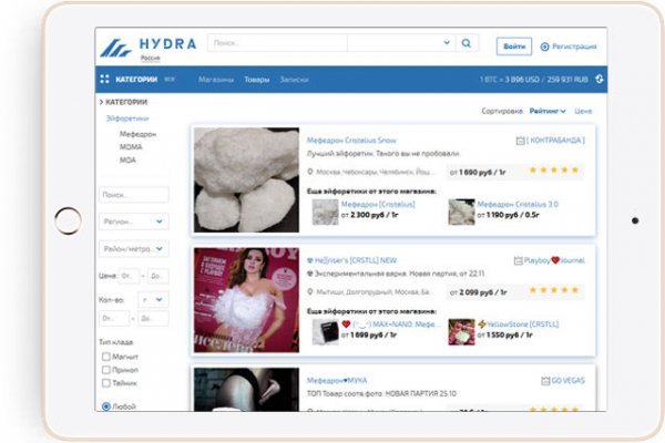 Кракен маркет kr2web in