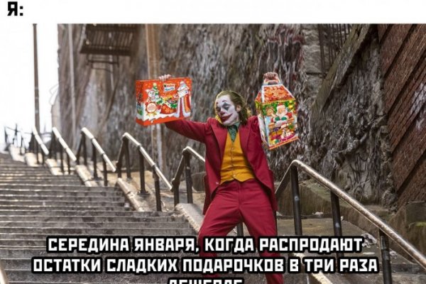Kra39at