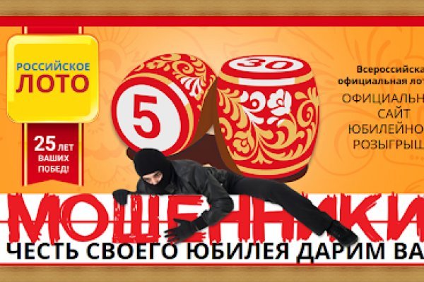 Кракен сайт нарк