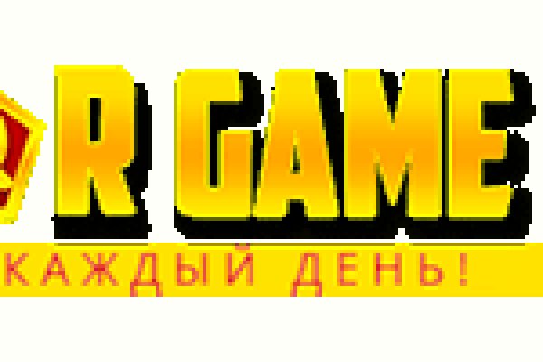 Как найти сайт кракен