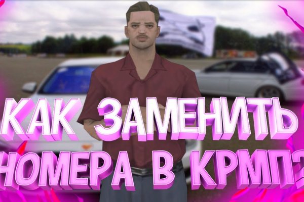 2krn io