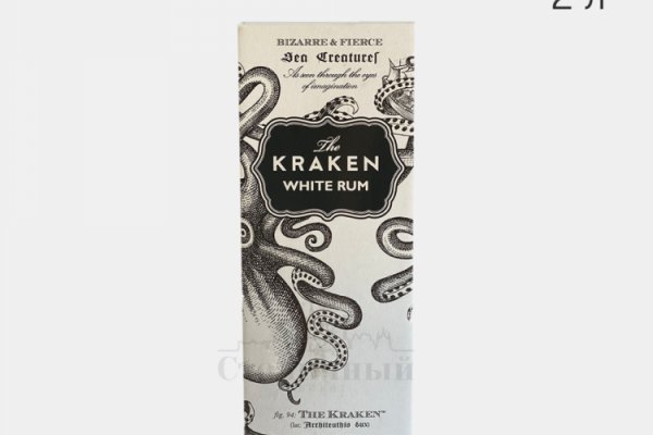 Kraken адрес