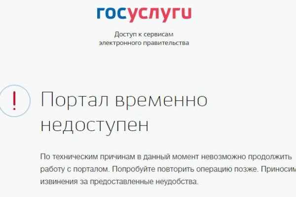 Кракен даркнет ссылка kraken link24 info