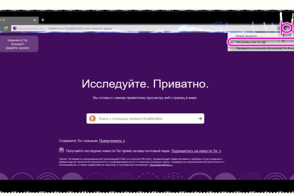 Кракен это наркотики
