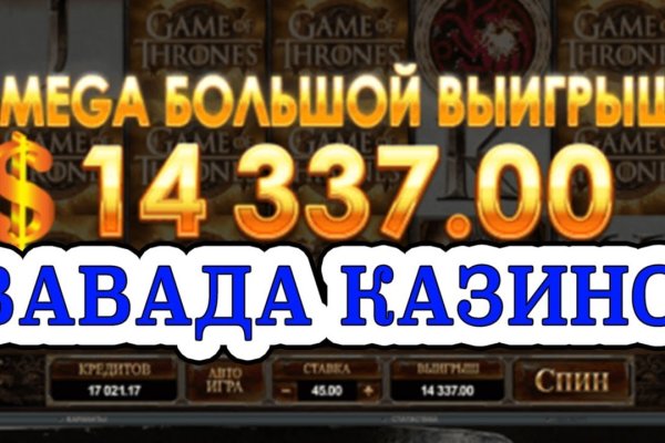 Kraken площадка