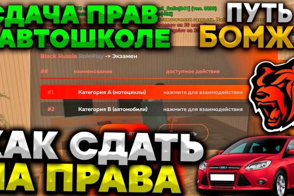 Кракен марке