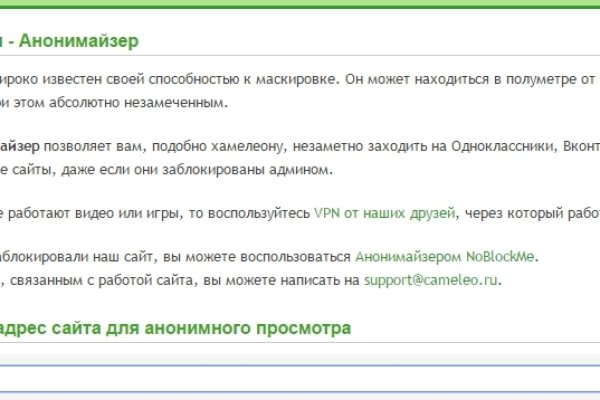 Кракен это наркотики