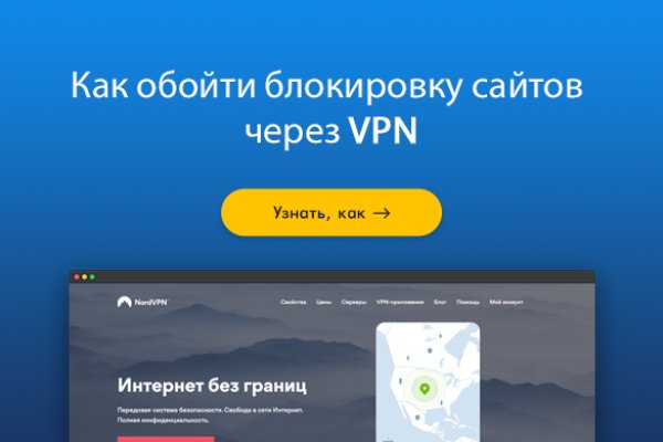 Kraken маркетплейс kr2web in