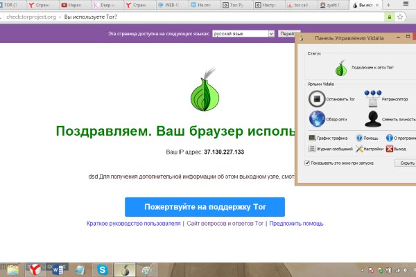 Kraken ссылка тг