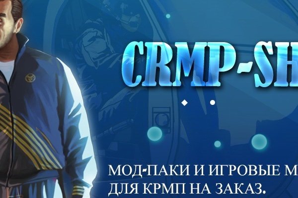 Кракен марке