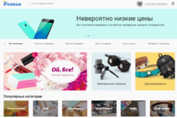 Kraken darknet market ссылка