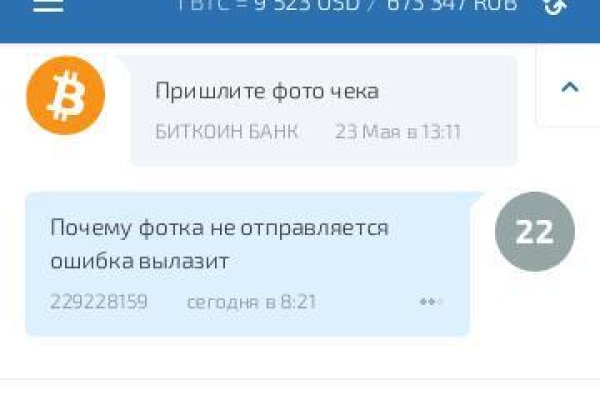 Кракен маркет kr2web in
