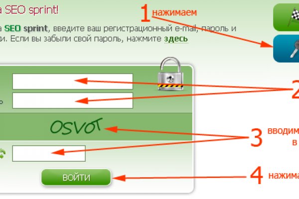 Можно ли зайти на кракен через обычный браузер