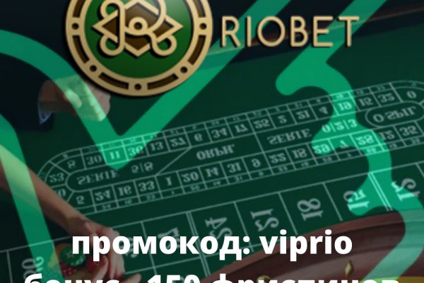 Пользователь не найден при входе на кракен