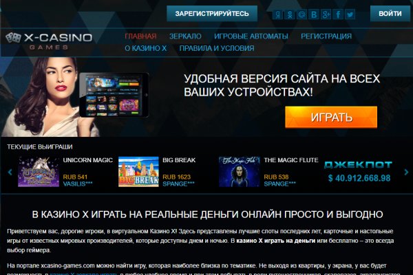 Kraken зеркала kr2web in