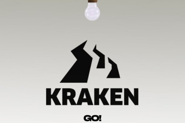 Kraken рынок