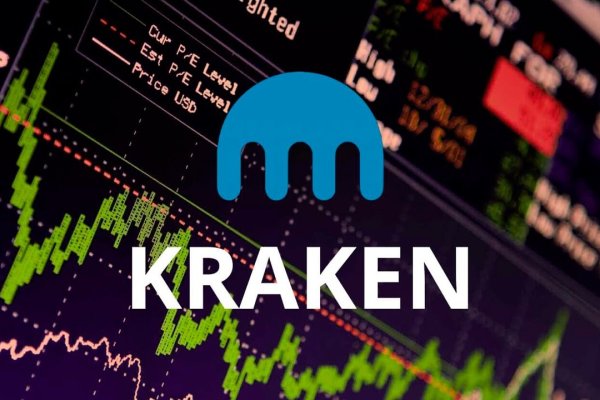 Kraken 26at